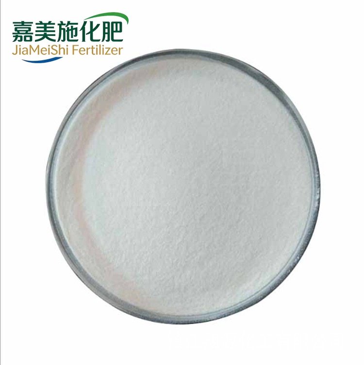 Vanillin