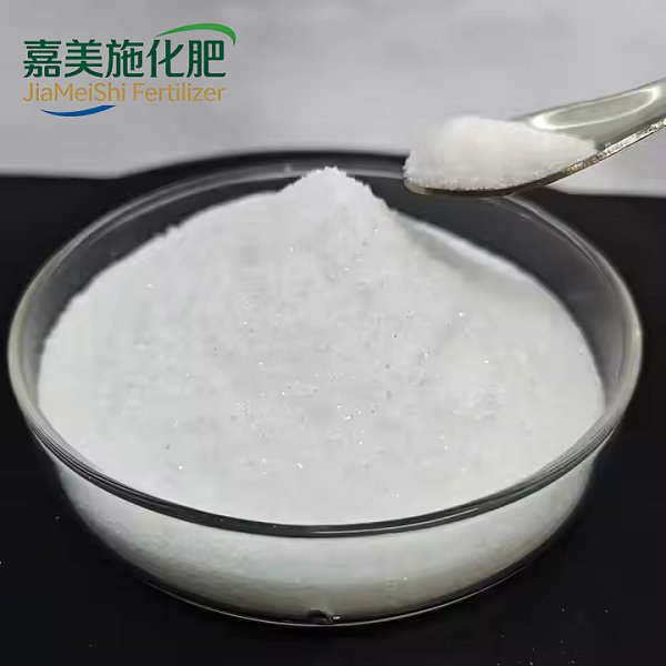Monopotassium Phosphate