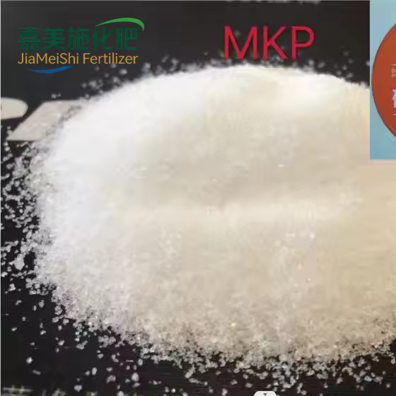 Monopotassium Phosphate