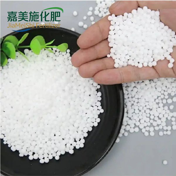 Urea