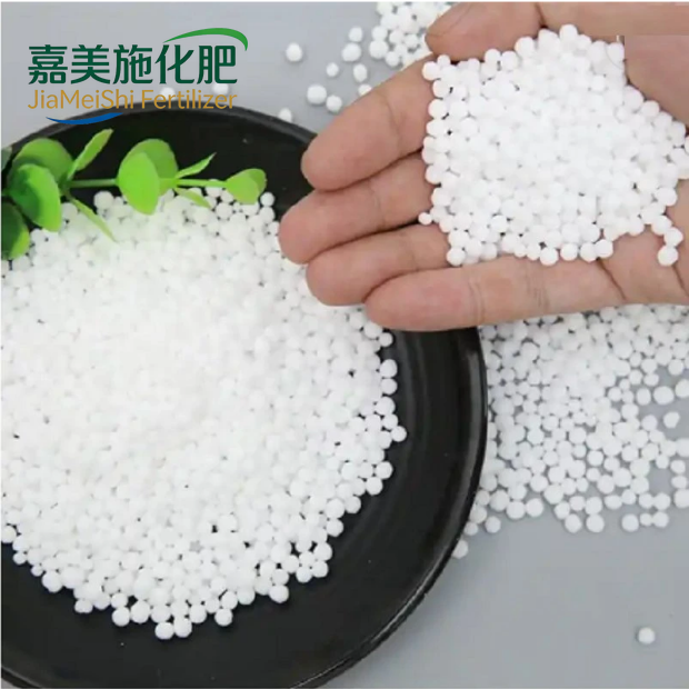 Urea