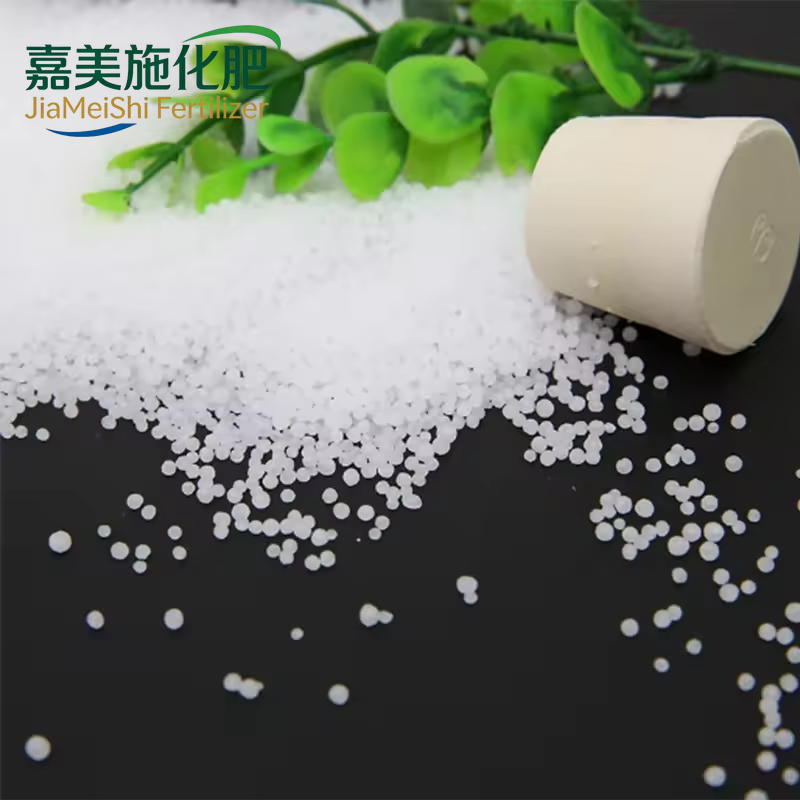 Urea