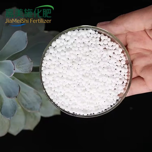 Nitrogen Fertilizer