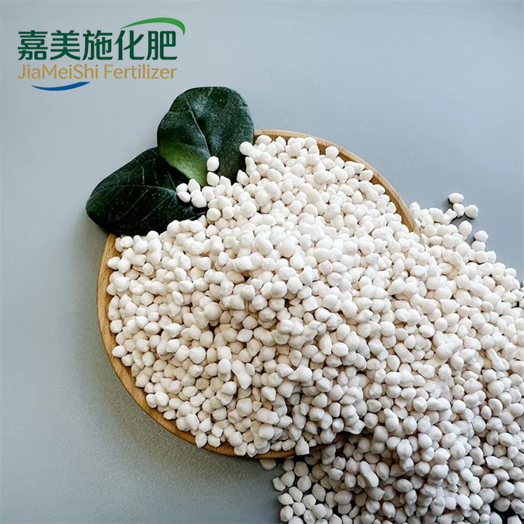 Nitrogen Fertilizer