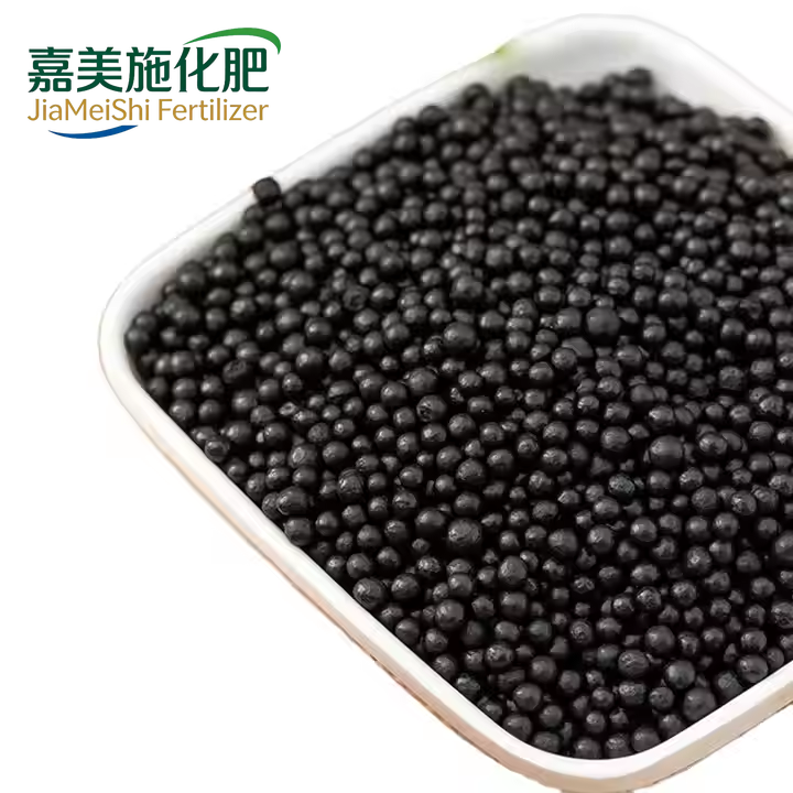 Nitrogen Fertilizer