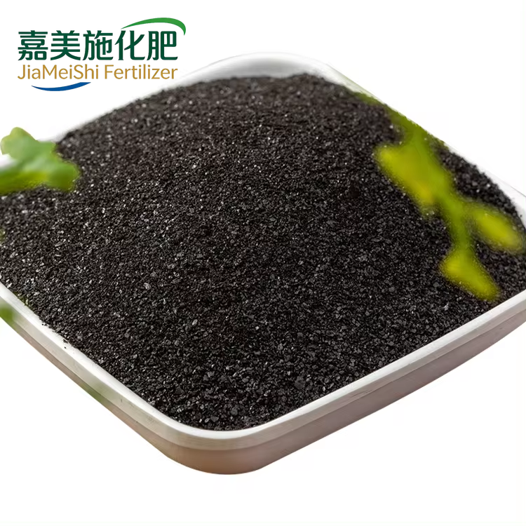 Humic acid