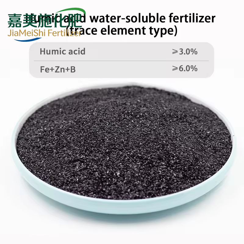 Humic acid