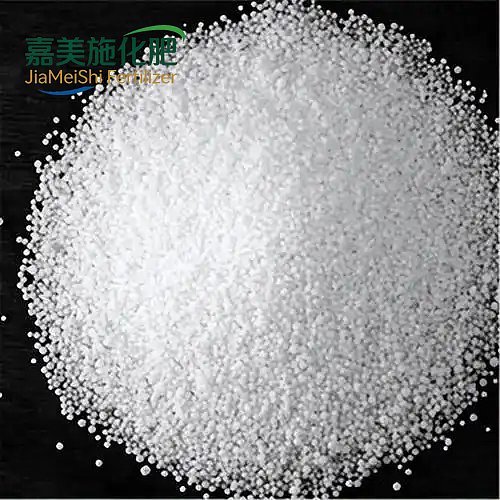 Industry Urea