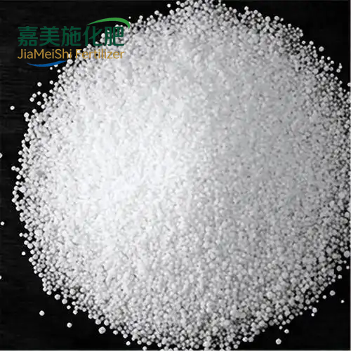 Industry Urea