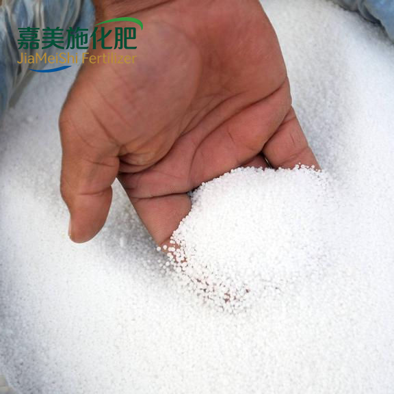 Industry Urea