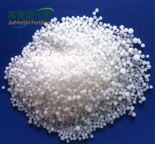 Industry Urea