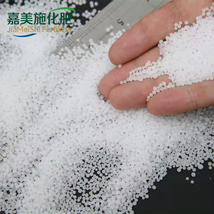Industry Urea