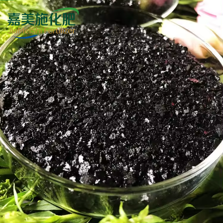 Fulvic acid