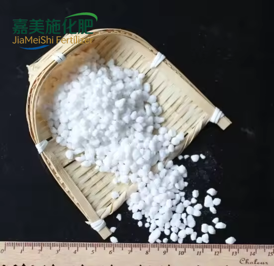 Ammonium chloride