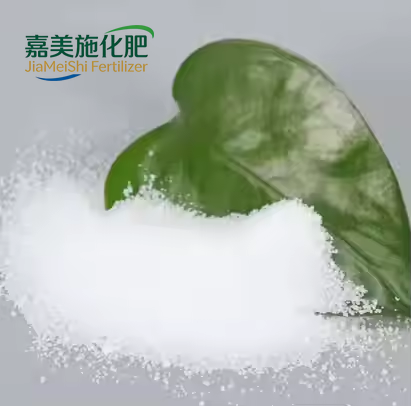 Ammonium chloride