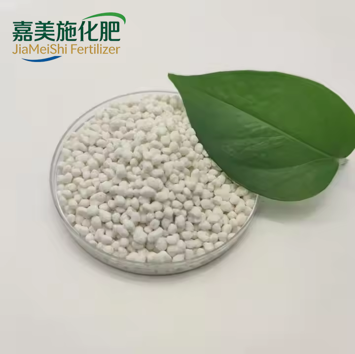 Ammonium chloride