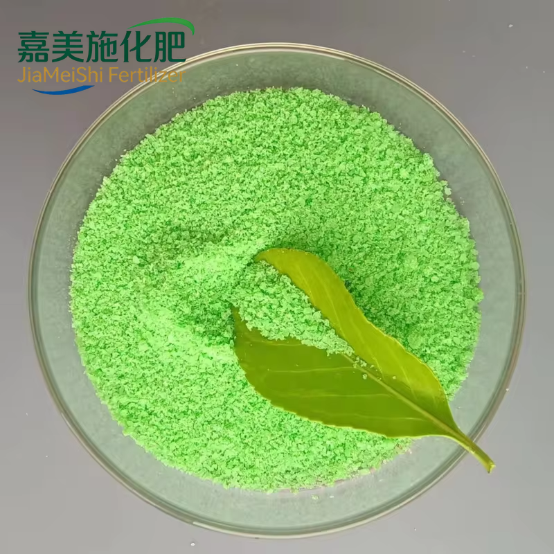 Water soluble fertilizer