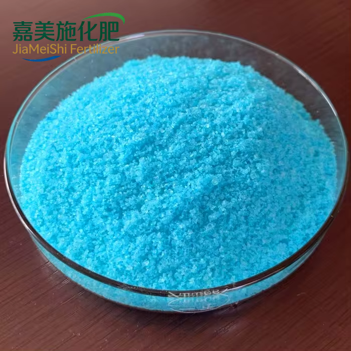 Water soluble fertilizer