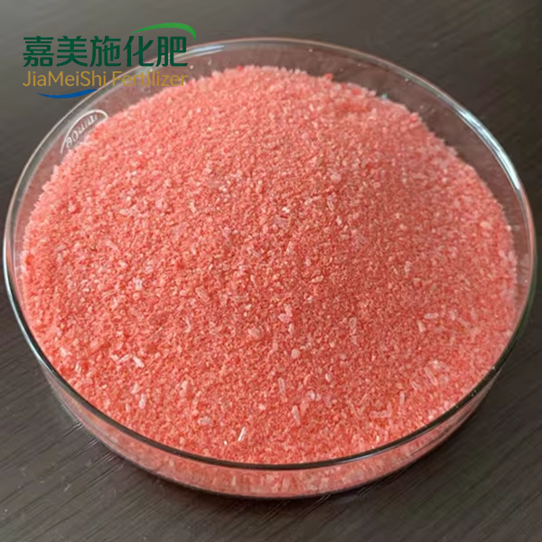 Water soluble fertilizer