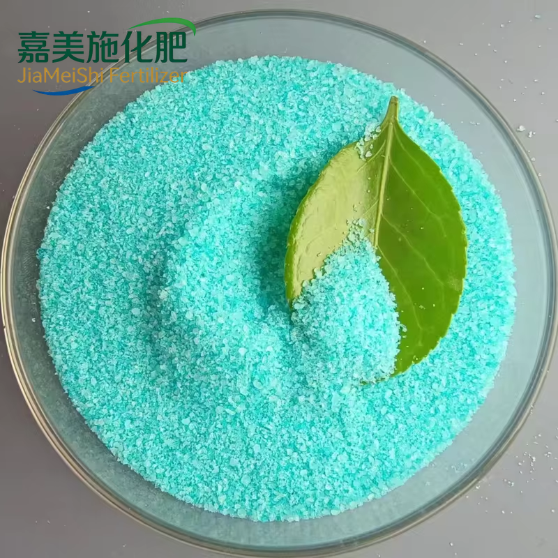 Water soluble fertilizer