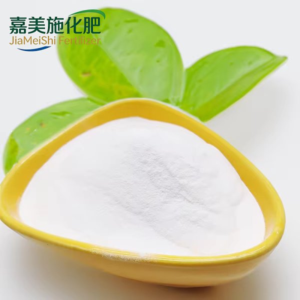Trace Elements