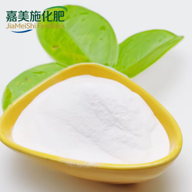 Trace Elements