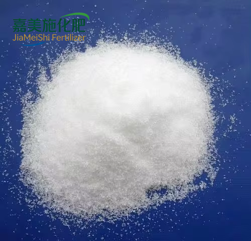 Trace Elements