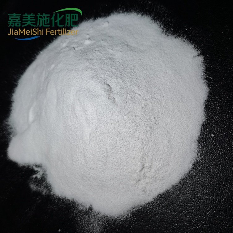 Potassium Nitrate