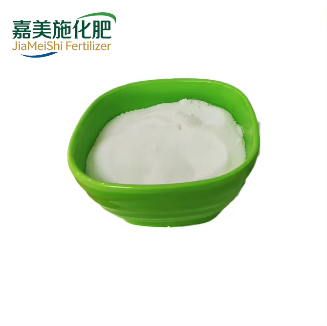 Potassium Nitrate