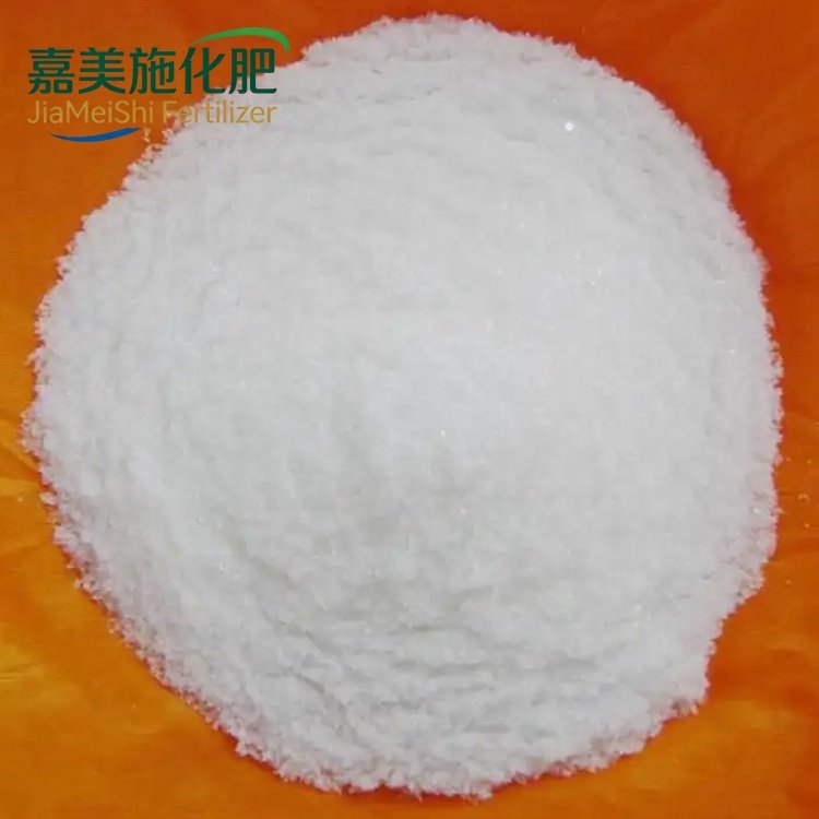 Foliar Fertilizer