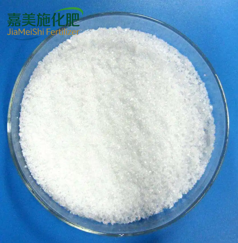 Foliar Fertilizer