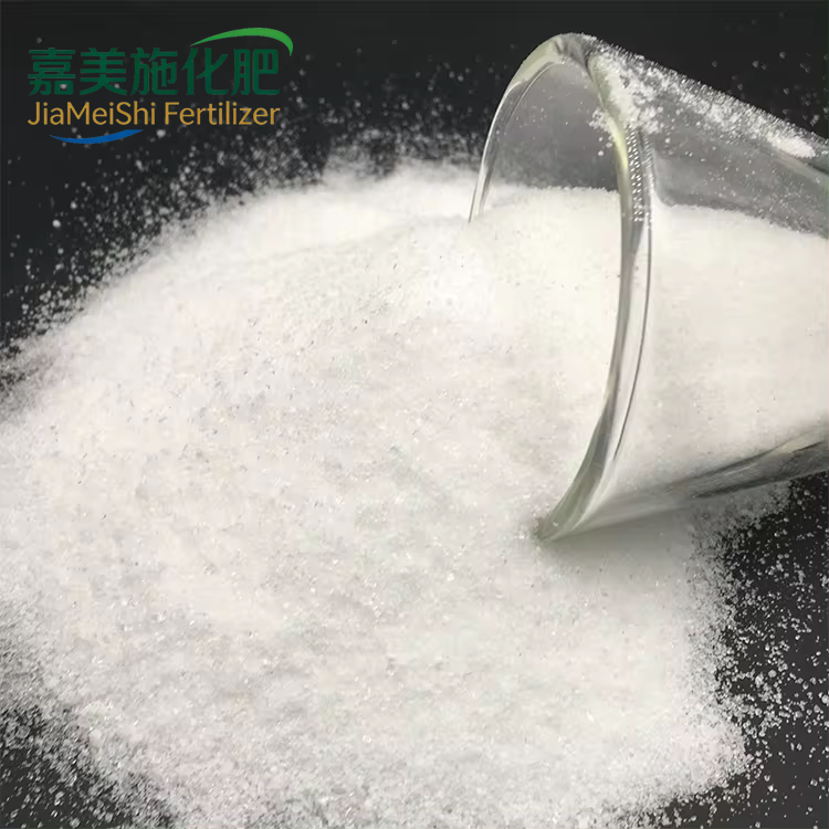 Foliar Fertilizer