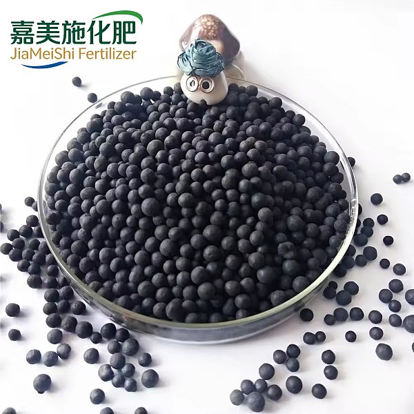 Organic Fertilizer