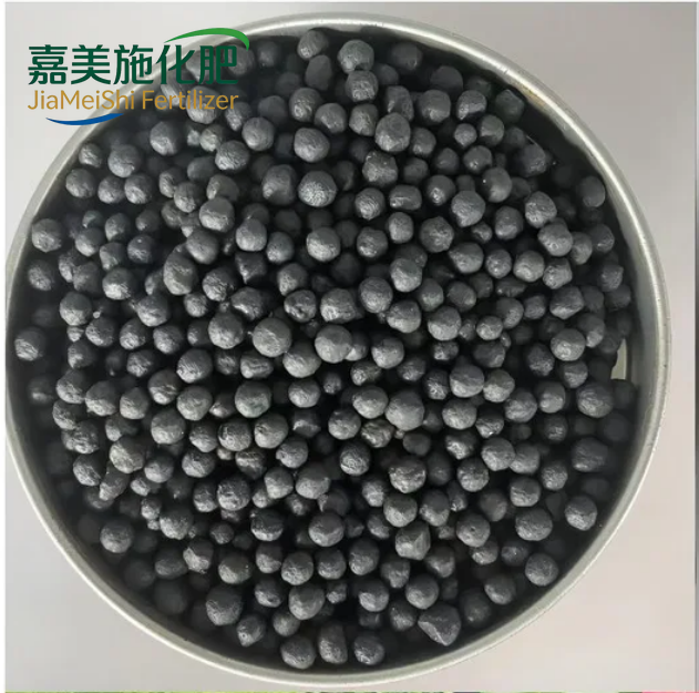 Organic Fertilizer