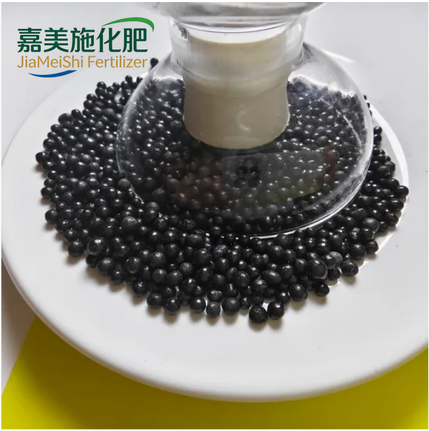 Organic Fertilizer