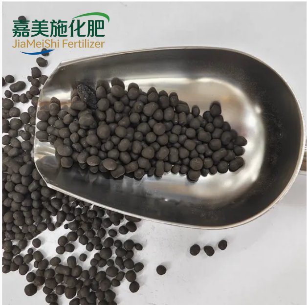 Organic Fertilizer