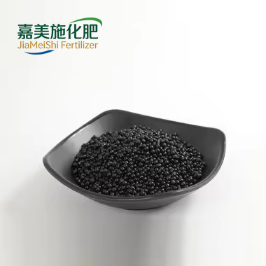 Organic and inorganic compound fertilizer