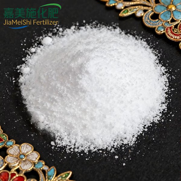 Magnesium sulfate monohydrate