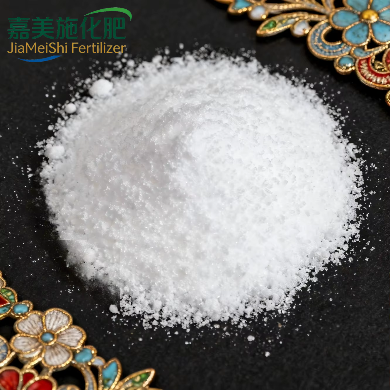Magnesium sulfate monohydrate