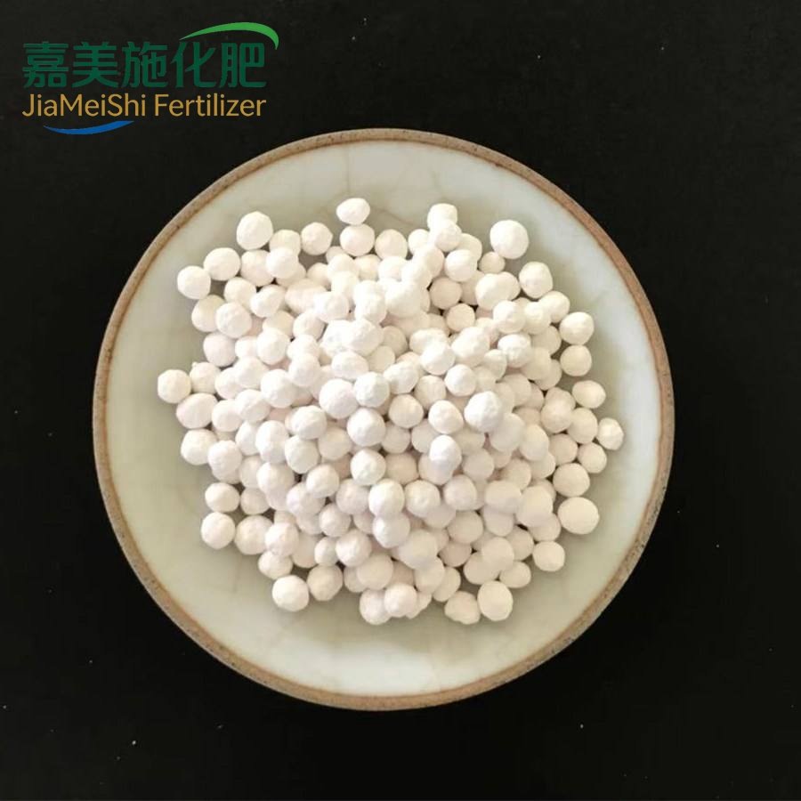 Magnesium sulfate monohydrate