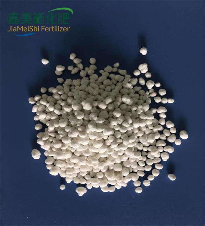 Magnesium sulfate monohydrate
