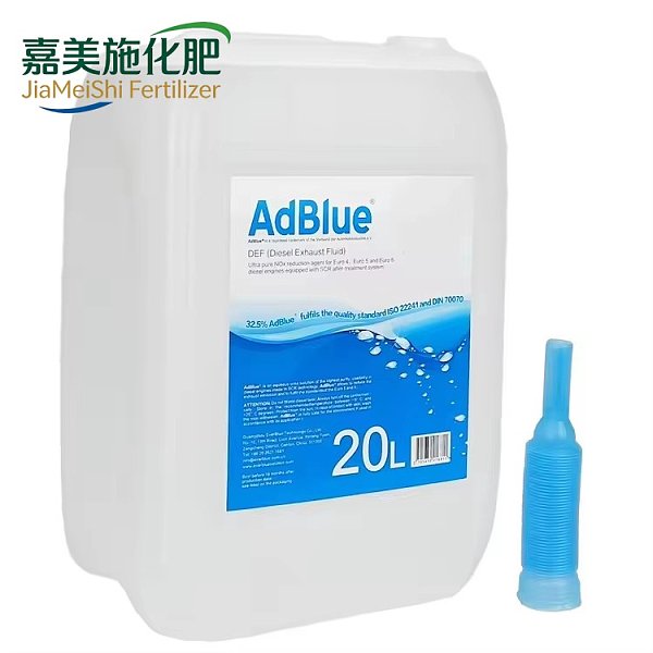 Adblue automotive