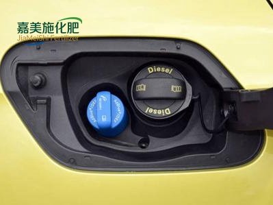 Adblue automotive