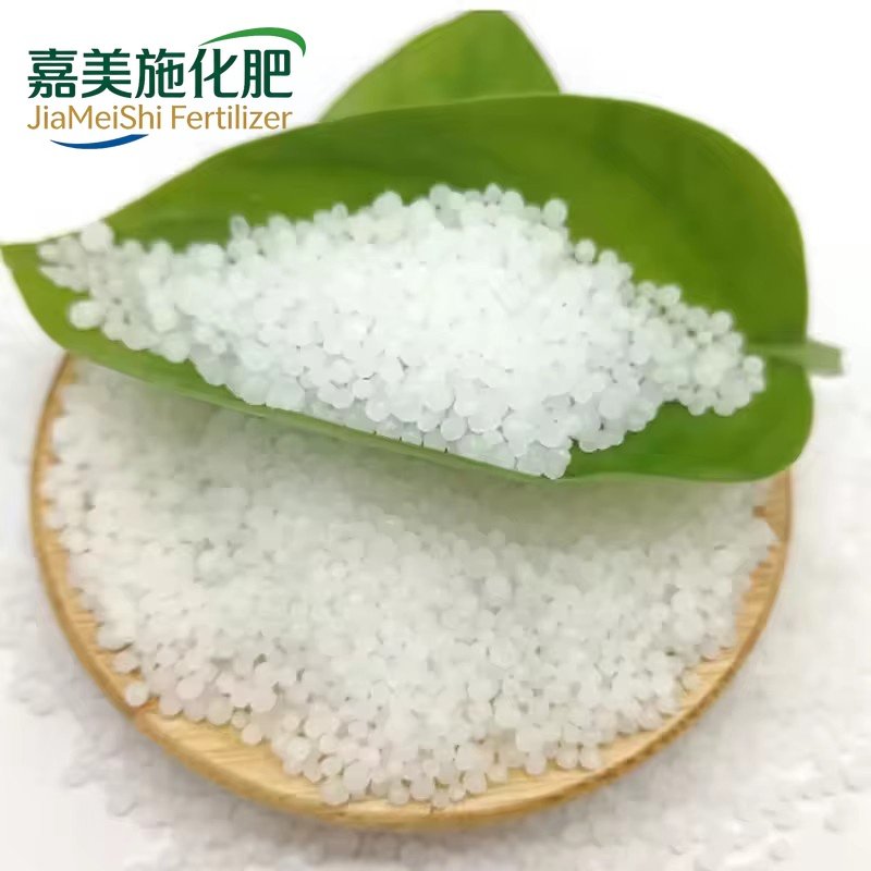 Agricultural urea46%