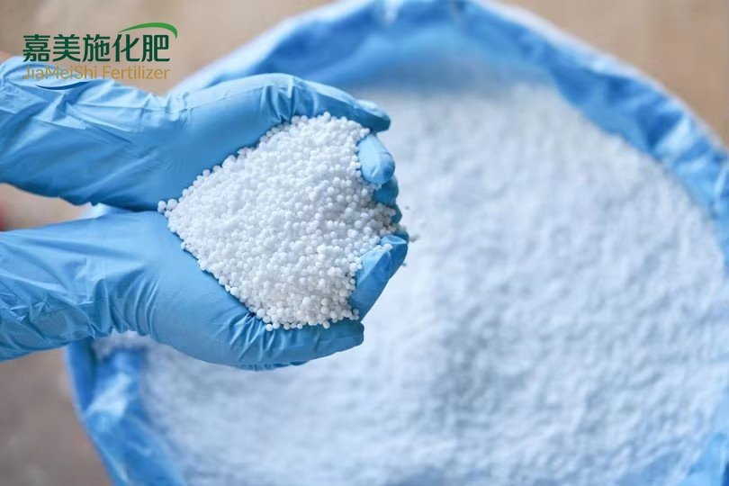 Agricultural urea46%