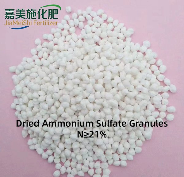 Ammonium Sulfate21-24-0