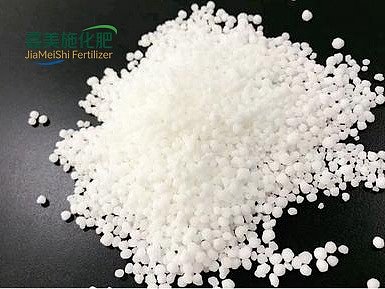 Calcium Ammonium Nitrate