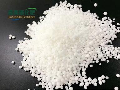 Calcium Ammonium Nitrate