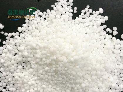 Calcium Ammonium Nitrate