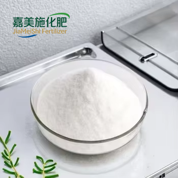 Citric Acid Monohydrate